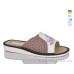 Шлепки Lot Shoes
